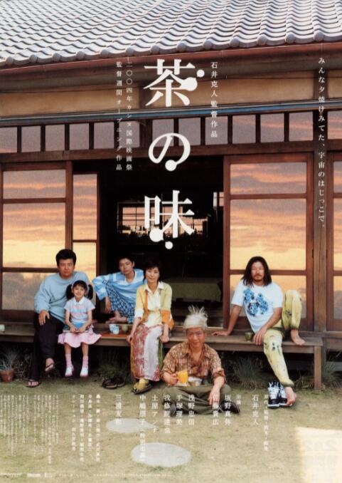 亚洲一区二区三区免费在线观看
