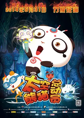 最新91网址
